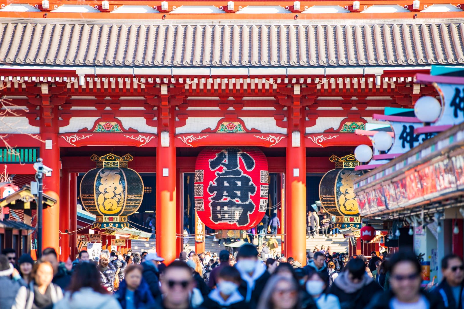 Asakusa