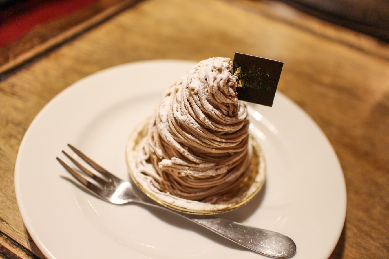 jouer du Tanblan Cafe Reservations | Yokkaichi, Mie
