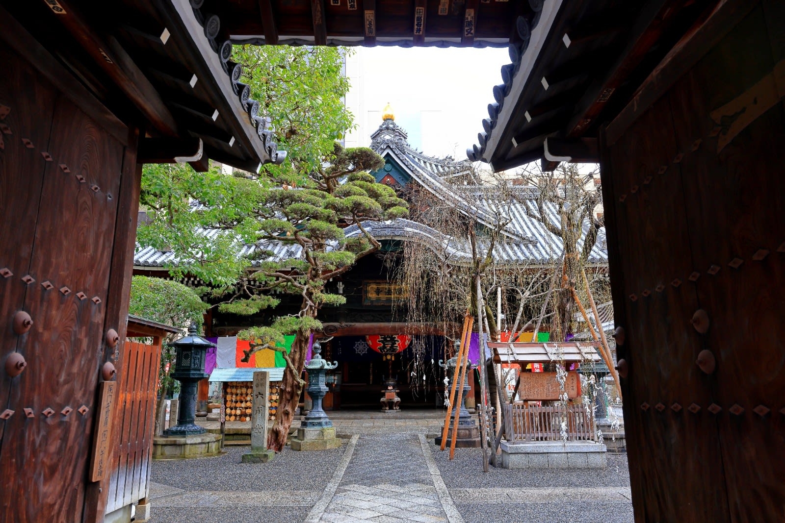 Marutamachi