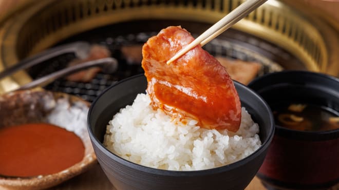 Yakiniku Isshobin Restaurant Reservations | Matsusaka, Mie