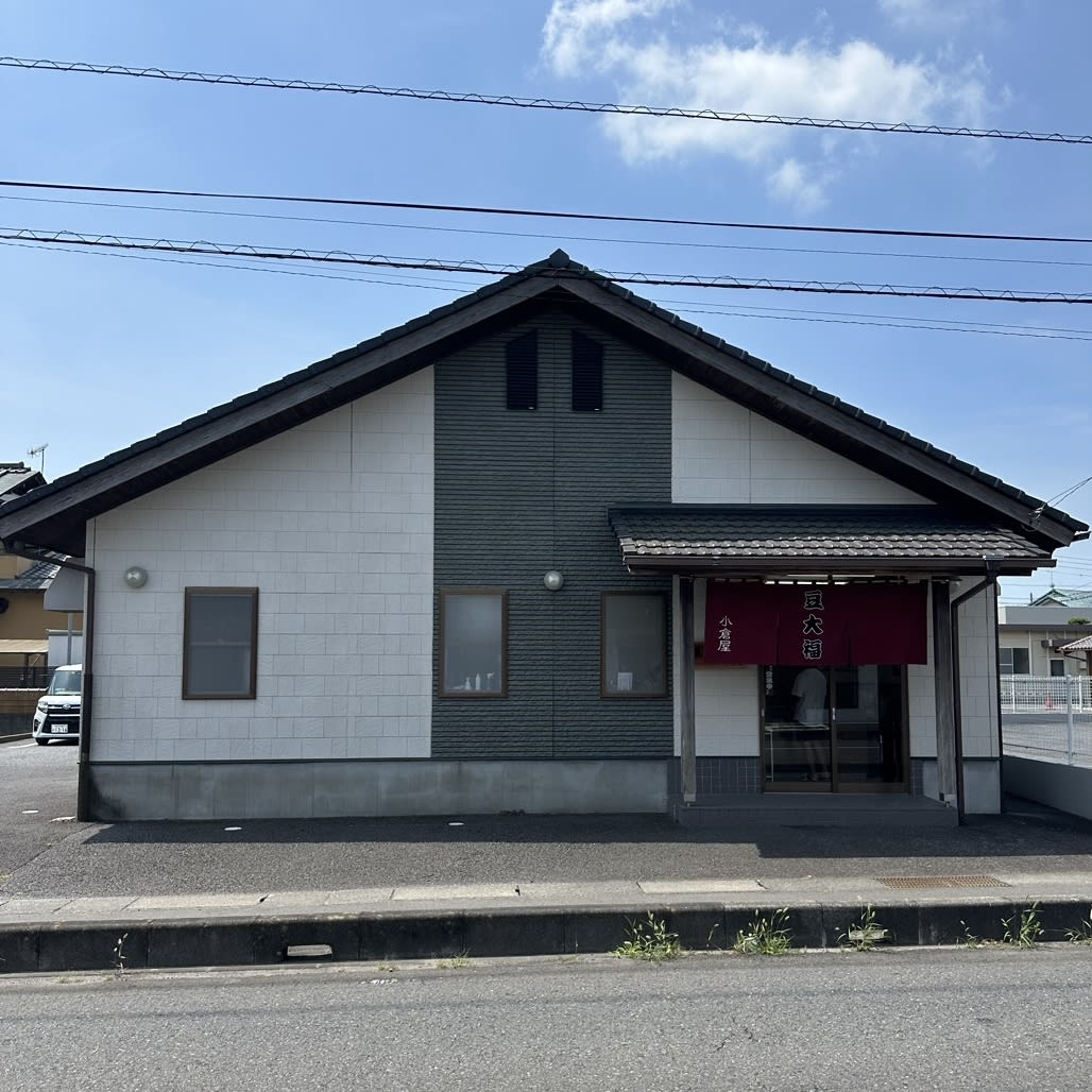Ogura-ya Mamedaifuku Cafe Reservations | Mito, Ibaraki