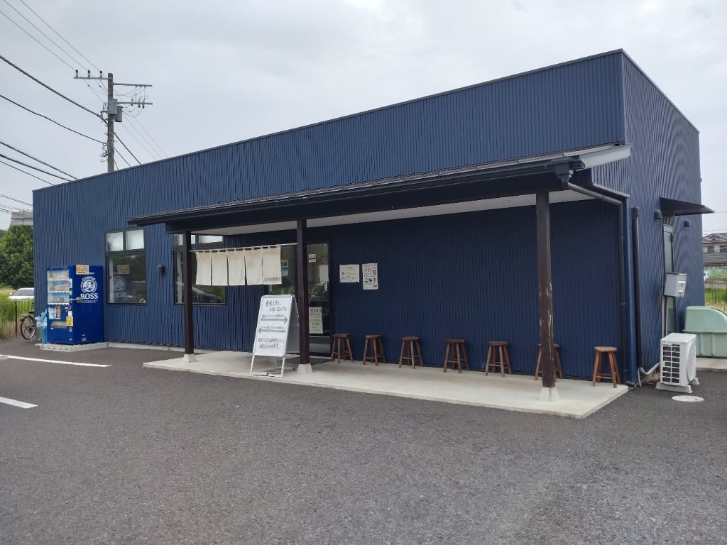 Iimura Manufacturing Restaurant Reservations | Tsukuba, Ibaraki
