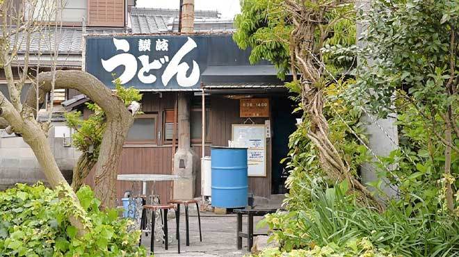 Gamō Udon Restaurant Reservations | Sakaide, Kagawa