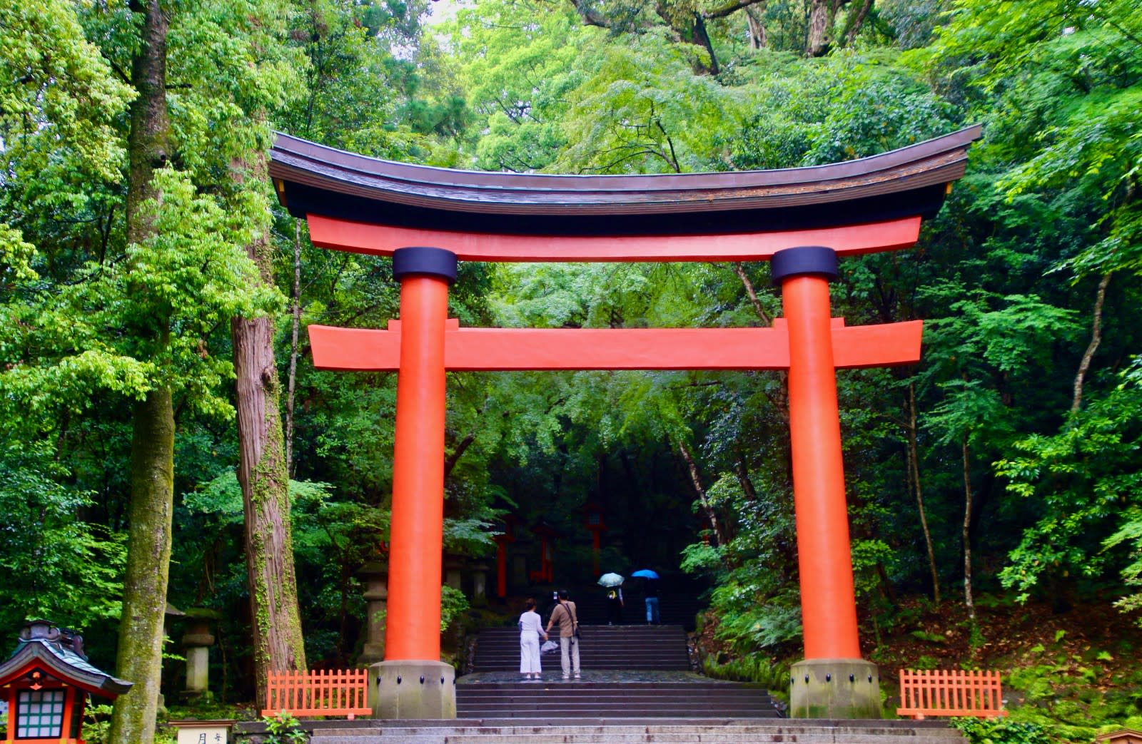 Oita