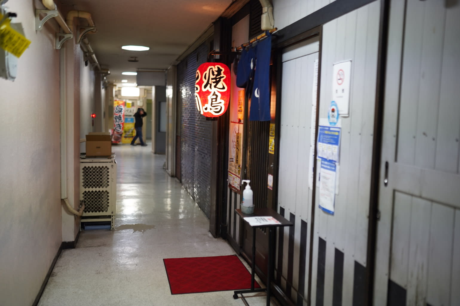 Tori Restaurant Reservations | Morioka, Iwate
