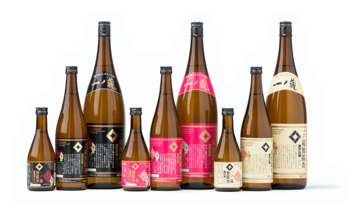 Ichinokura Sake Brewery Tasting Tour | Osaki, Miyagi