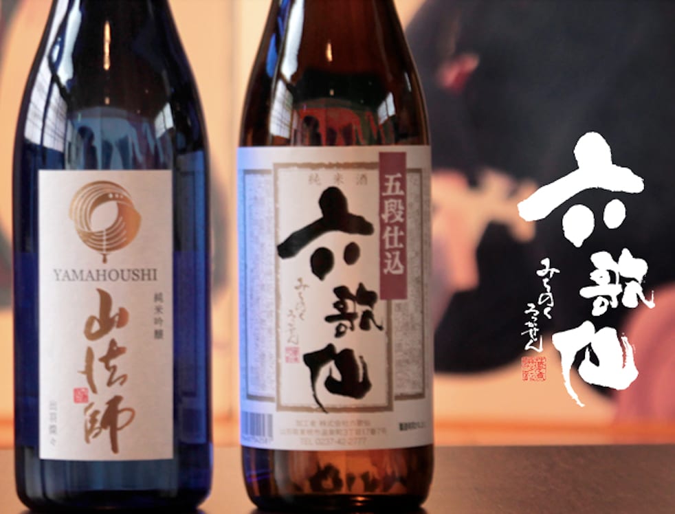 Rokkasen Sake Brewery Tasting Tour | Higashine, Yamagata