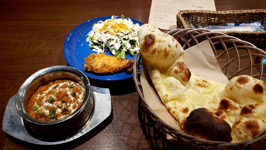 Chikyuya Restaurant Reservations | Iwate, Japan (Morioka)