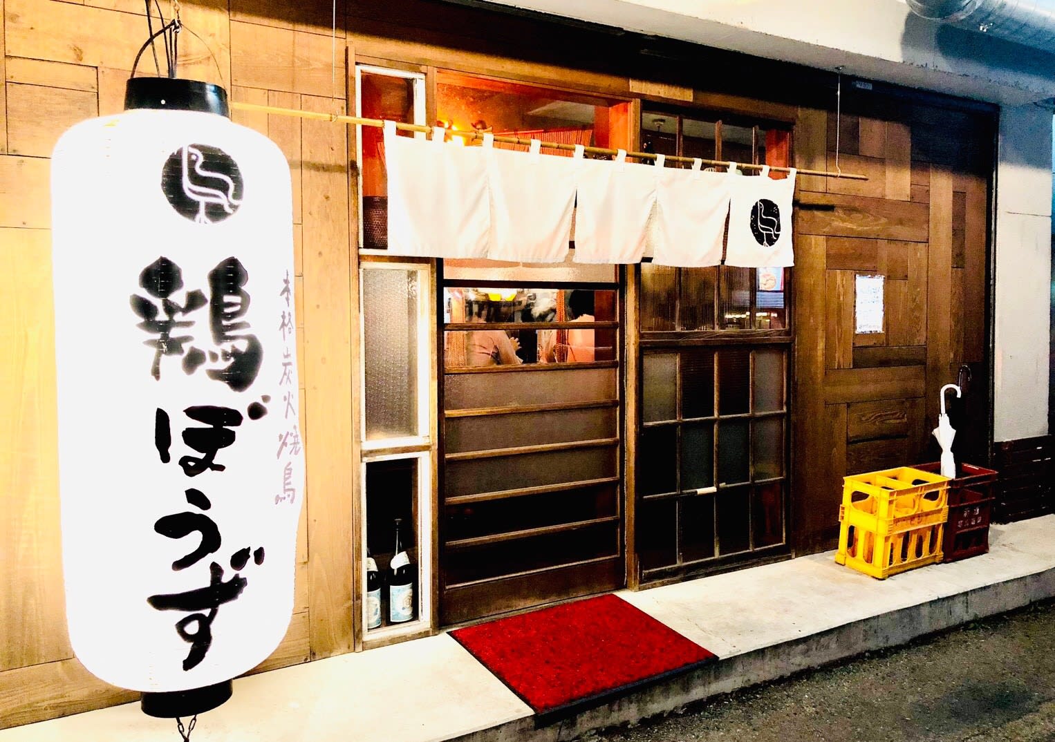 Toribouzu Restaurant Reservations | Yamaguchi