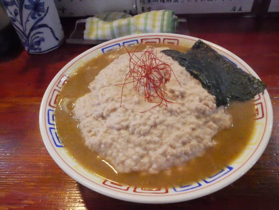 Ramen Jurohei Restaurant Reservations | Akita, Japan (Daisen)