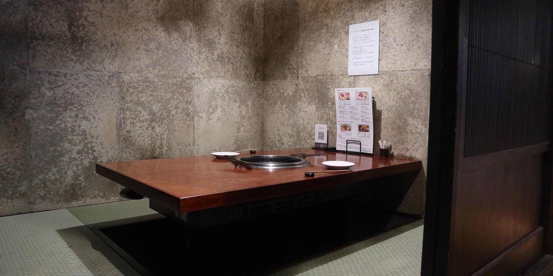 Reservation for Yakiniku no Bakuro Hakata in Fukuoka