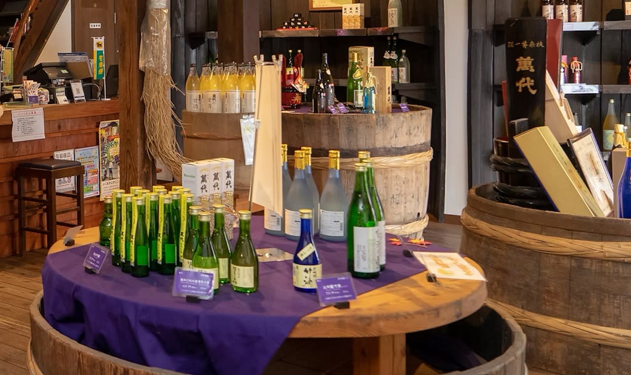 Kobayashi  Honten Sake Brewery Tasting Tour | Kasuya, Fukuoka