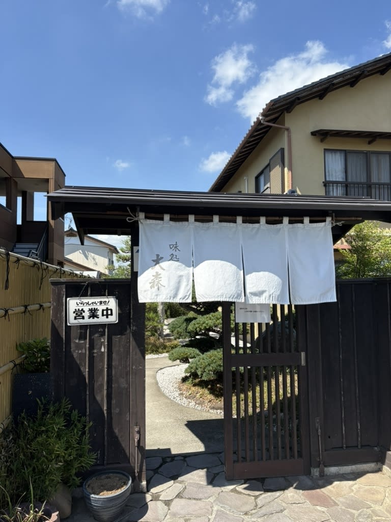Oomori Seafoods Restaurant Restaurant Reservations | Oarai, Ibaraki