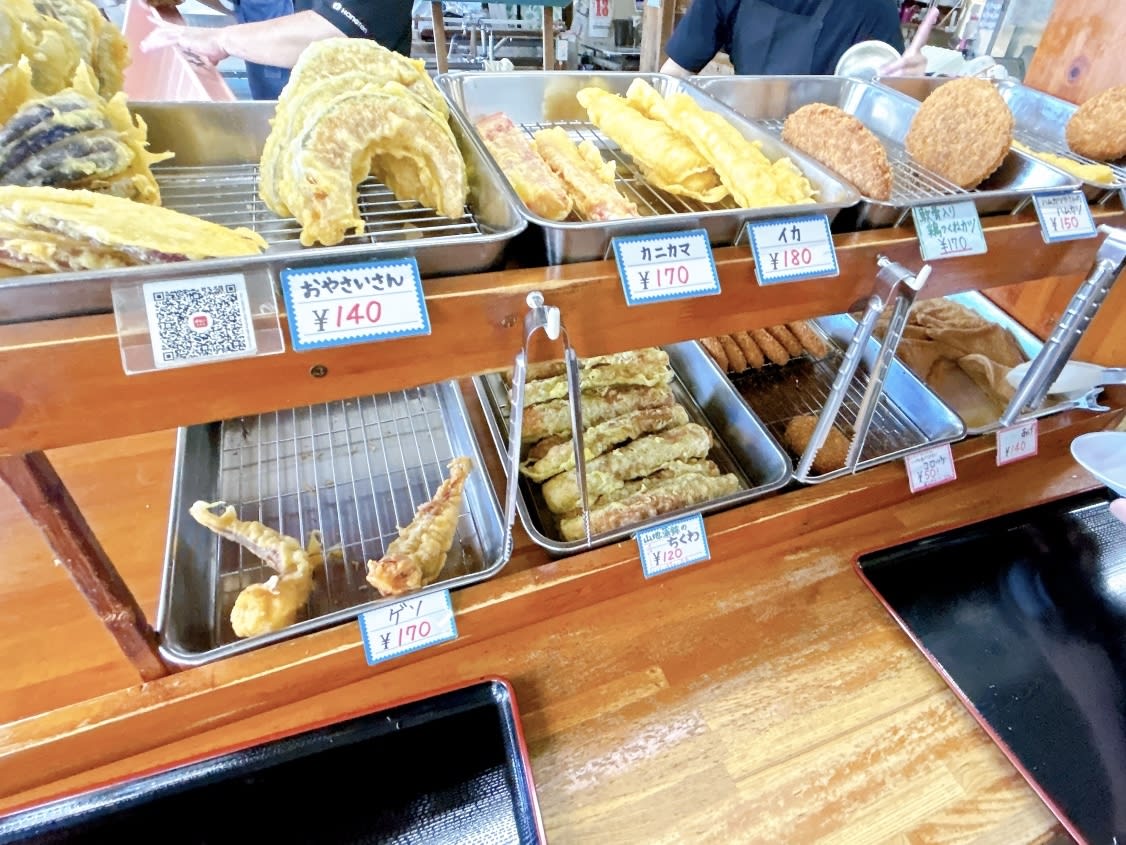 Ooshima Restaurant Reservations | Takamatsu, Kagawa