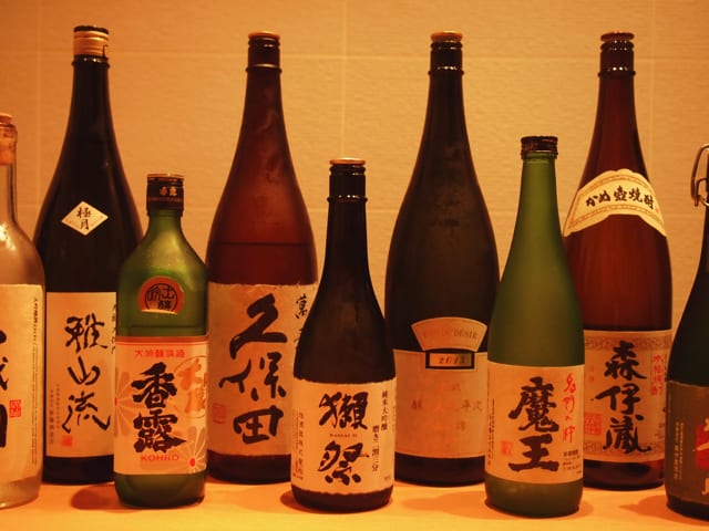 Japanese Nene Restaurant Reservations | Kumamoto