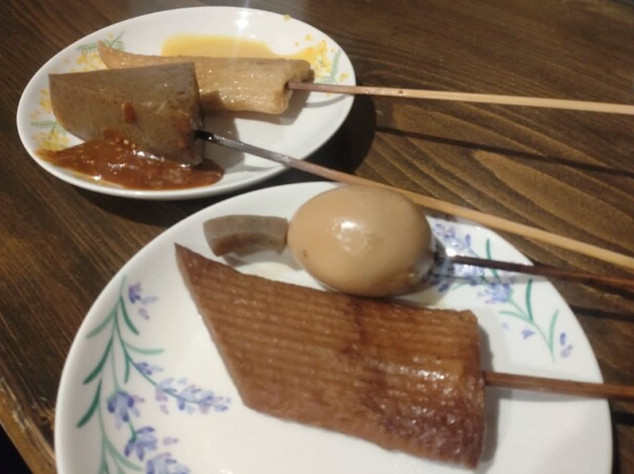 Musashi Restaurant Reservations | Kotohira, Kagawa