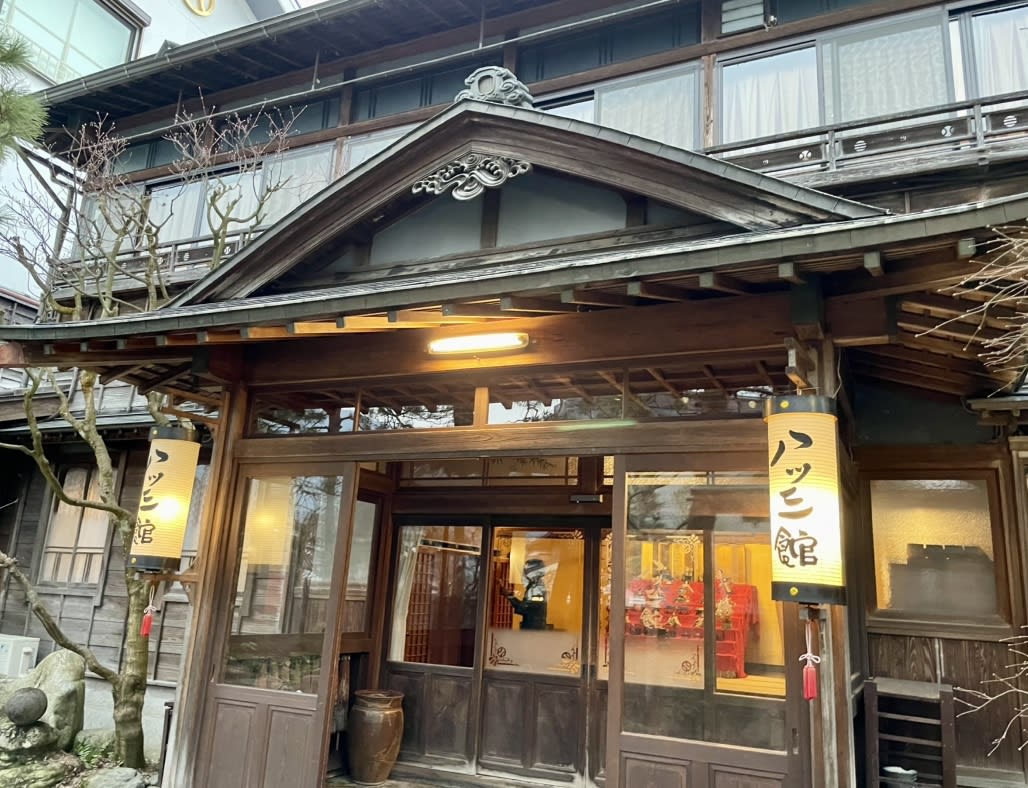Yatsusankan Restaurant Reservations | Hida, Gifu