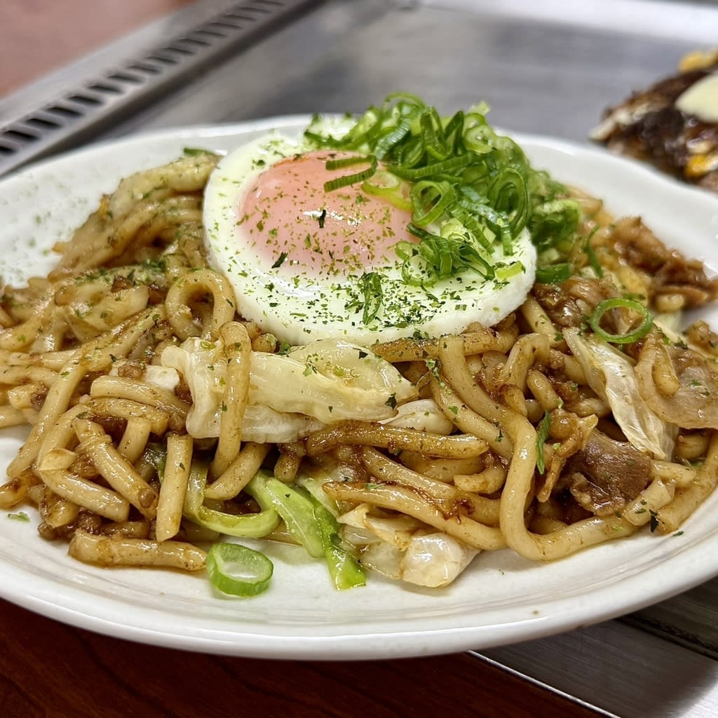 Hiranoya Restaurant Reservations | Fuchu, Hiroshima