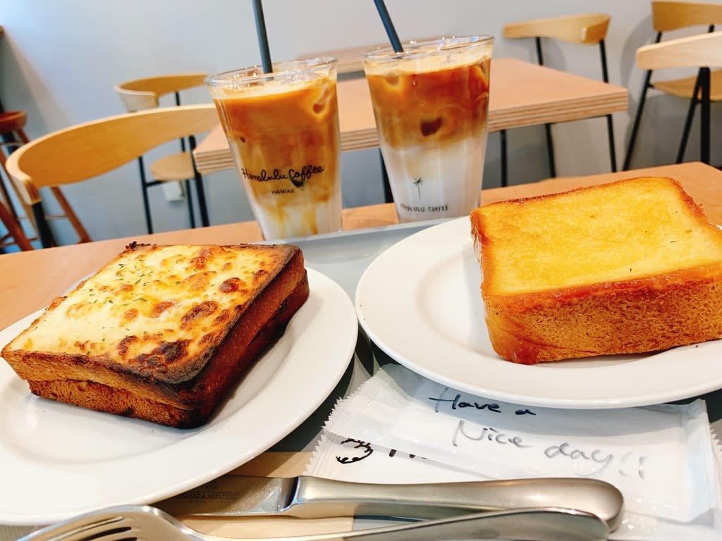 Honolulu Coffee Cafe Reservations | Ginza, Tokyo