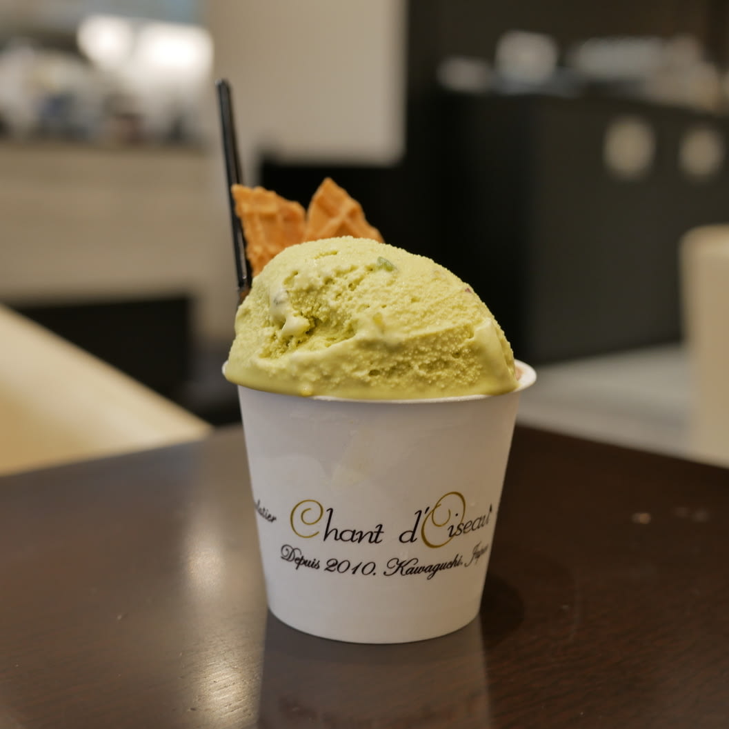 Chant d'Oiseau Cafe Reservations | Kawaguchi, Saitama