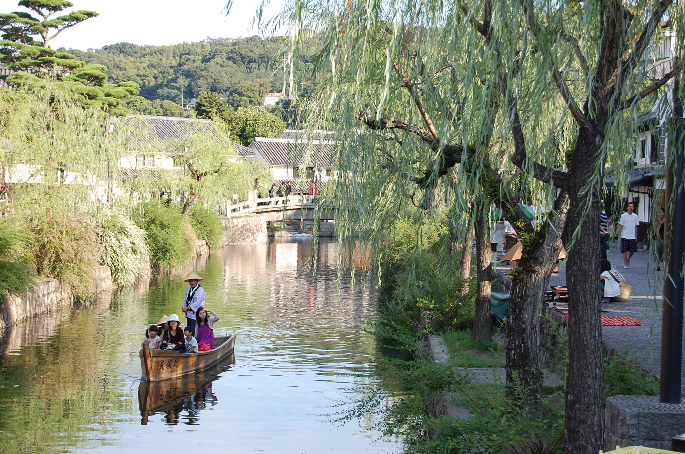 Setochi