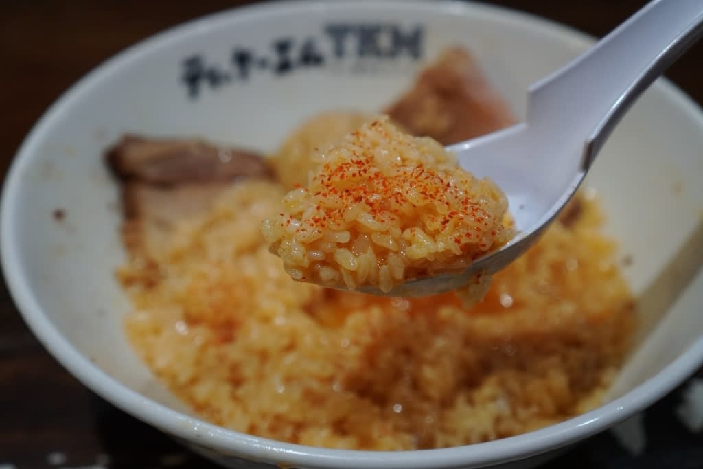 Golden Tiger Restaurant Reservations | Kumagaya, Saitama