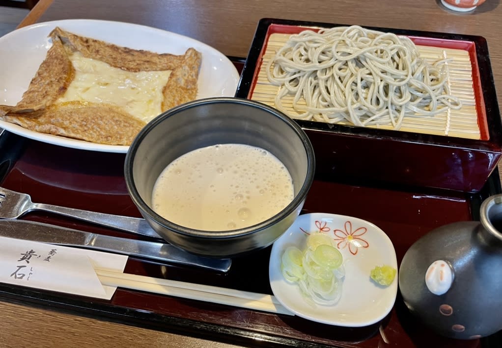 Soba Kishaku Restaurant Reservations | Ota, Gunma