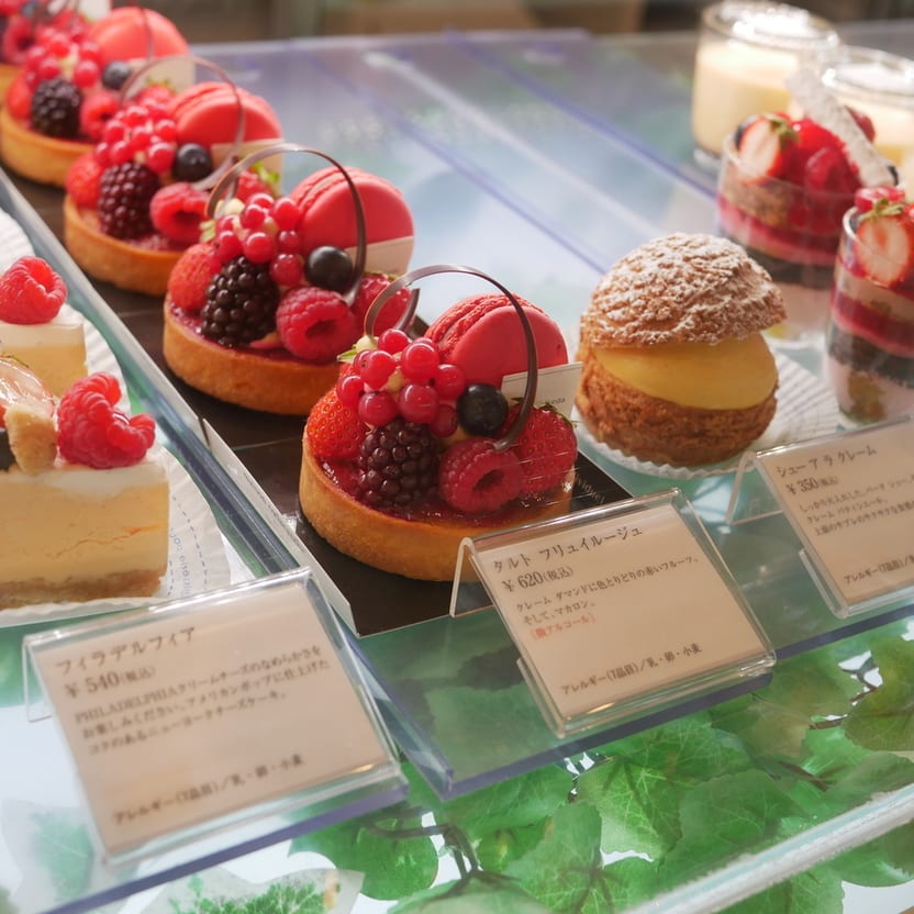Kazunori Ikeda Individual Minamimachidori Cafe Reservations | Sendai, Miyagi (Ichibanchō)