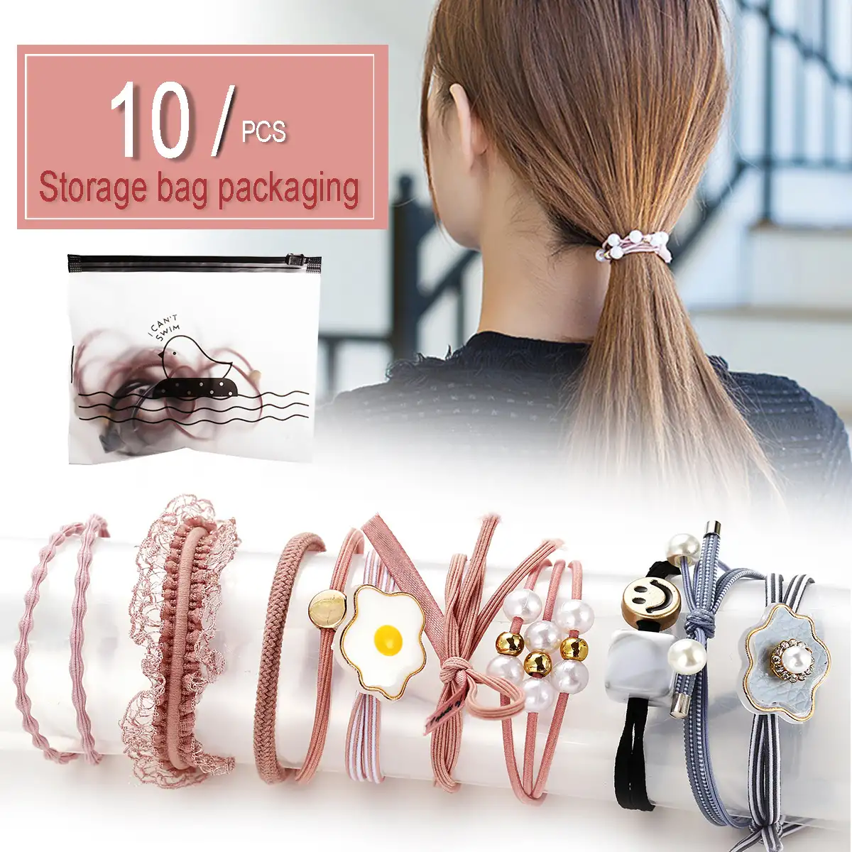 Multi-style multi-layer high elastic pearl hair band