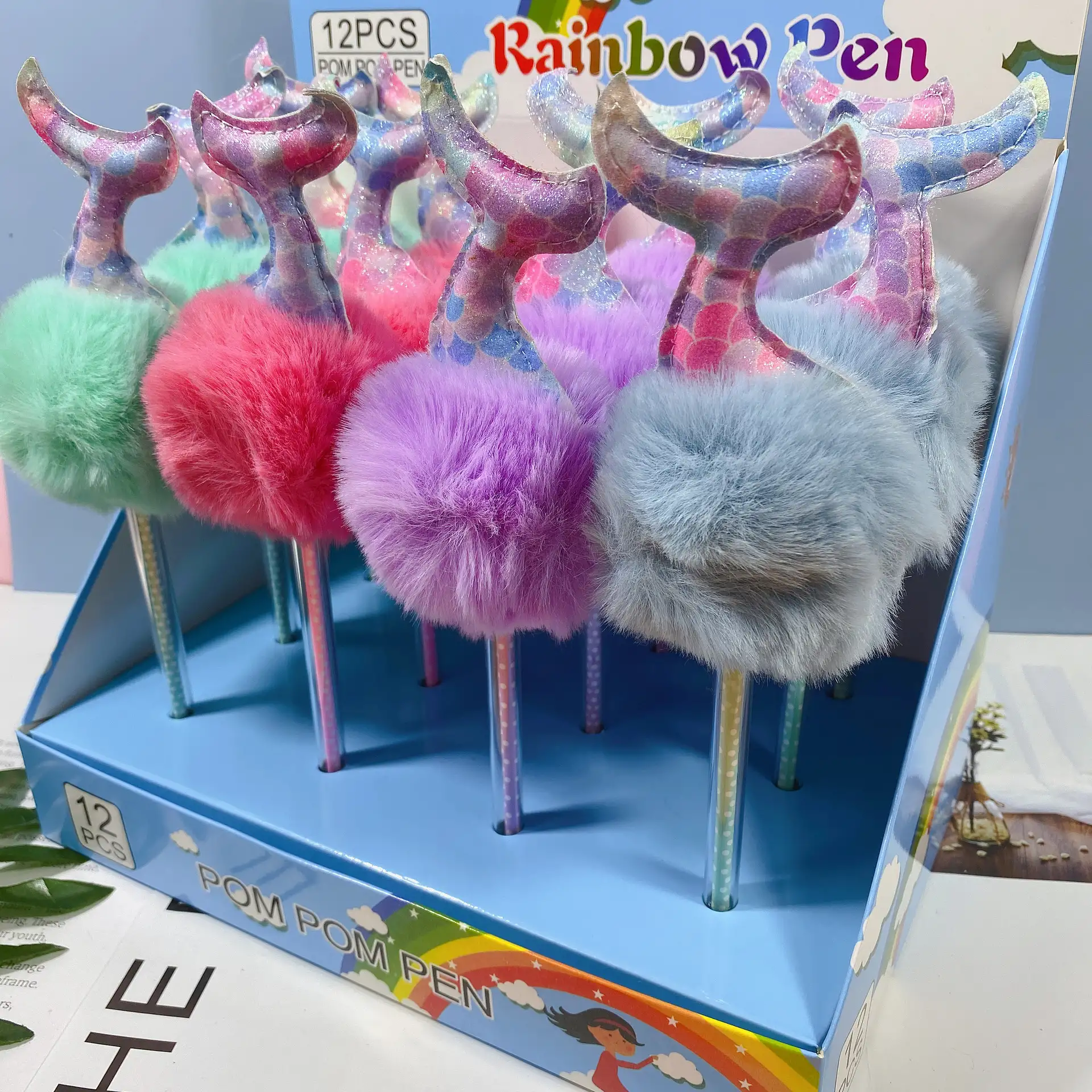 Mermaid Unicorn Hair Ball Gel Pen Rainbow Animal Plush Ball Pen