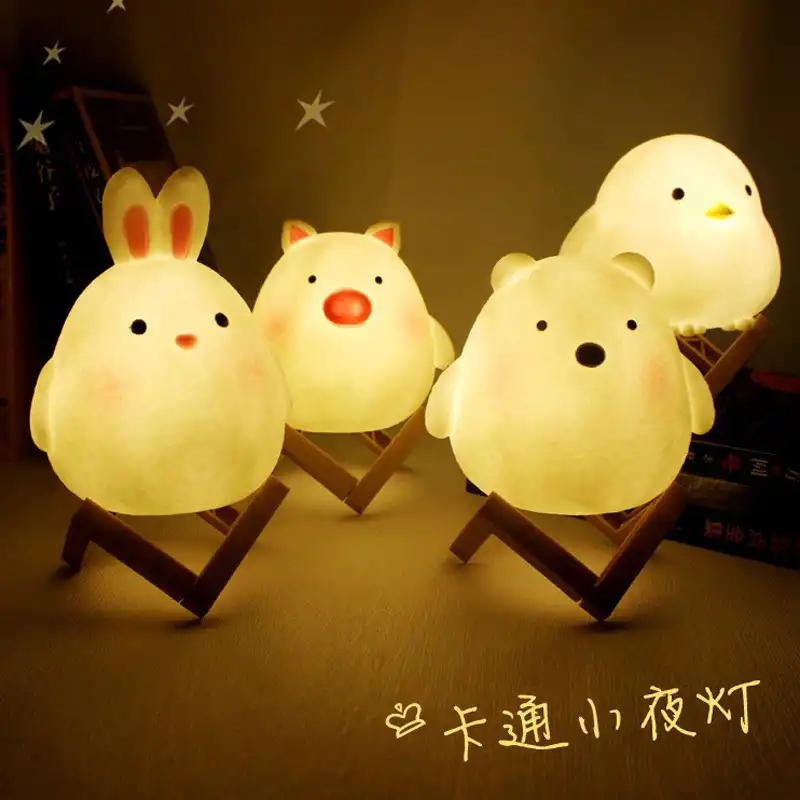 Creative LED night light cartoon I cute birthday gift