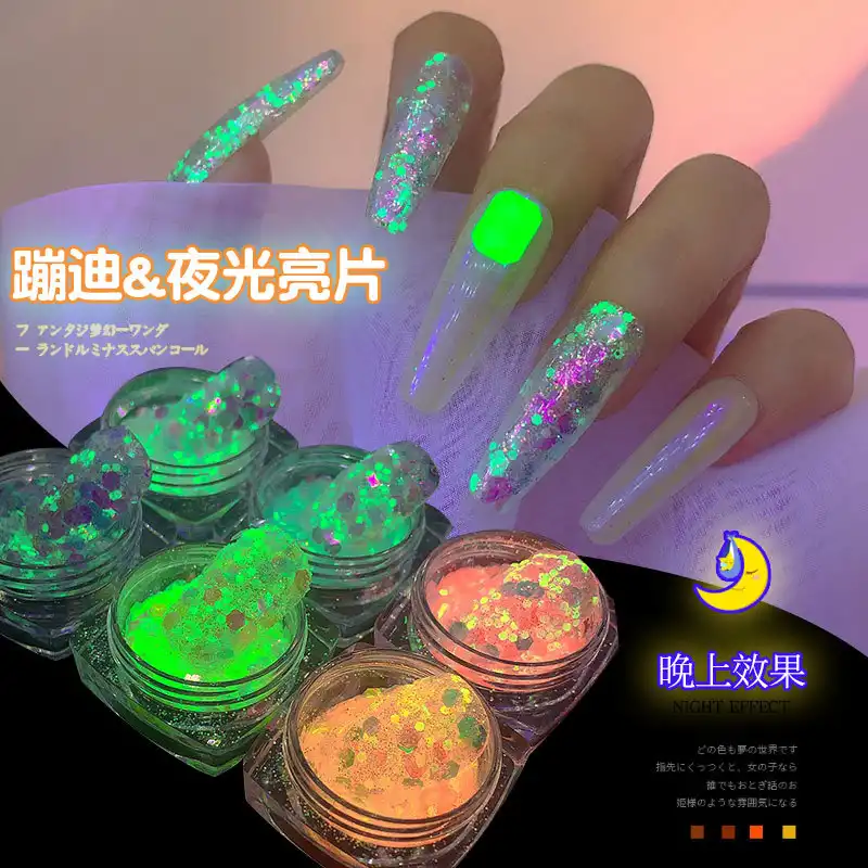 Nail Art Luminous Sequins Mixed Symphony Glitter Sequin Set