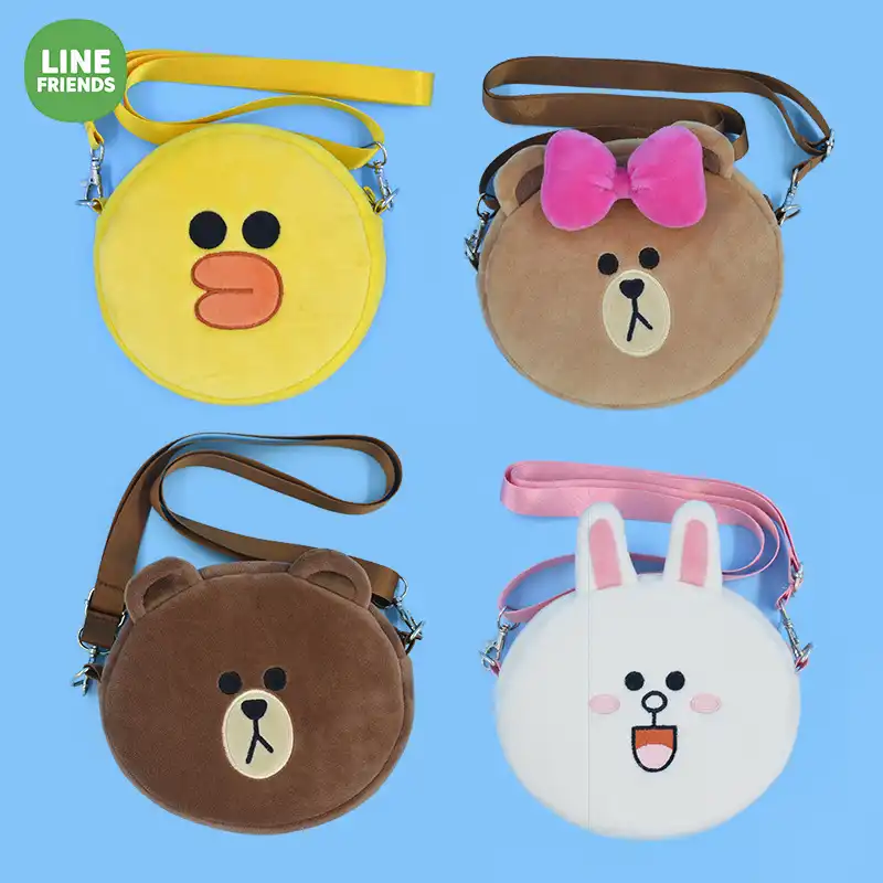 Line Friends cross-body bag Brown plush toy doll casual bag