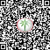 Trakheesi QR