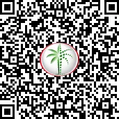 Trakheesi QR