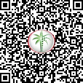 Trakheesi QR