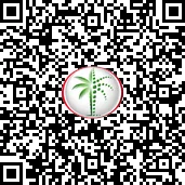 Trakheesi QR