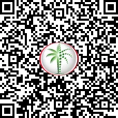 Trakheesi QR