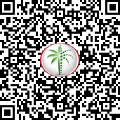Trakheesi QR