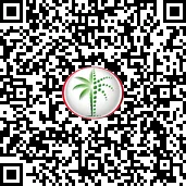 Trakheesi QR