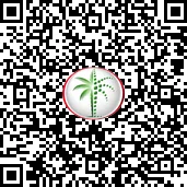 Trakheesi QR