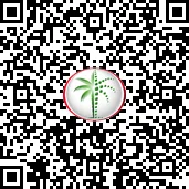 Trakheesi QR