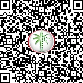 Trakheesi QR