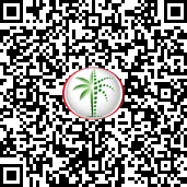 Trakheesi QR