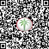 Trakheesi QR