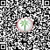 Trakheesi QR