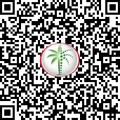 Trakheesi QR
