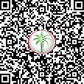 Trakheesi QR