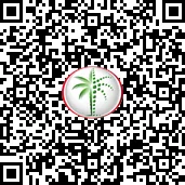 Trakheesi QR