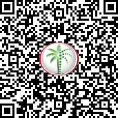 Trakheesi QR